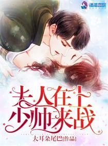 嘉和帝宸貴妃全文免費封面