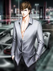 云喬席蘭廷封面