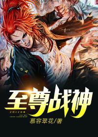 蘇爽甜寵千金小姐與她偏執(zhí)小狼狗封面