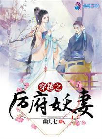 不小心發(fā)現(xiàn)了小妻子的馬甲封面