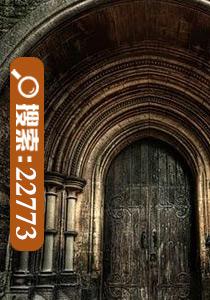 喬時(shí)硯墨念封面