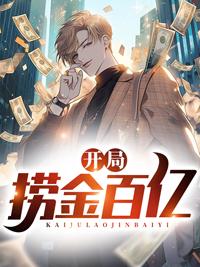 陳青秦孟瑤最新章節(jié)封面