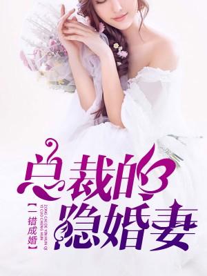 穿成國(guó)公老夫人沒(méi)素質(zhì)后開(kāi)心多了小說(shuō)封面