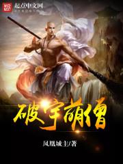 重生七零軍嫂軍少首長封面