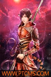 蘇念念陸修遠(yuǎn)全文閱讀封面