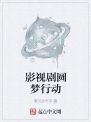 盛渺陸懷序熱文封面