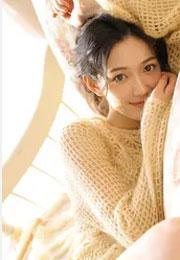 莫南澤白錦初封面