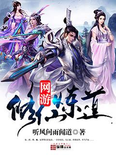 重回九零:手握靈泉奔小康封面