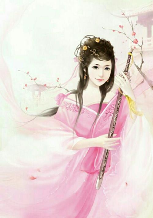 薛凌程天源封面