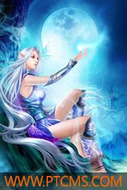 離婚吧真當(dāng)我是癩蛤蟆封面