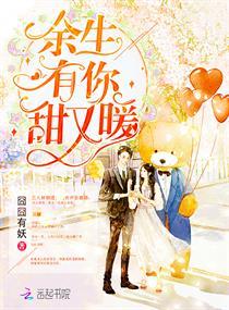 小說梁青柯也封面