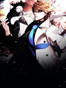 蘇桃薄凜州薄凜州蘇桃封面