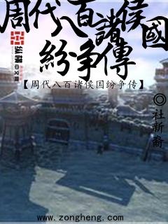 都市無敵戰(zhàn)神葉浮生免費閱讀封面