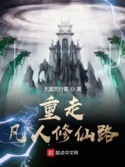 做專業(yè)替身我數(shù)錢數(shù)到手軟茶因封面