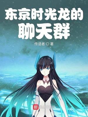 許偲眠舒言澈封面