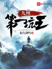 物資過盛,我在末世歡樂求生文集程加加封面