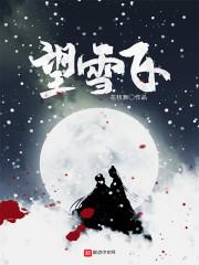 江蘿顧昀顧家三部曲關(guān)系暢讀精品紅茶咖啡封面