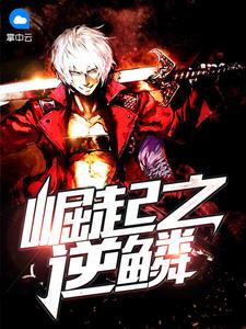 BTS只為你一人而來封面