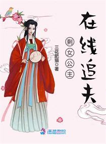 陸明璃封霄小說叫什么封面