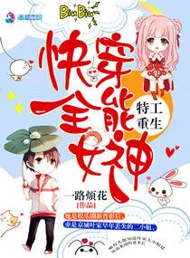 重生從斬?cái)嘣虻那嘣坡烽_始小說盤點(diǎn)封面