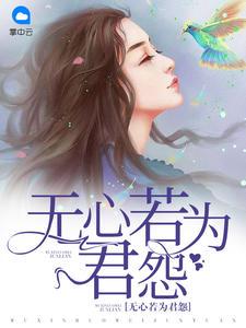 宮栩季尋徹?zé)嵛姆饷? itemprop=