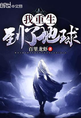 姜愿霍知硯最新章節(jié)封面