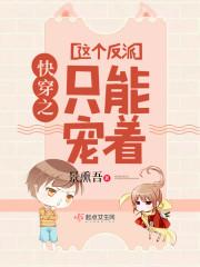 青黎賀江嶼封面