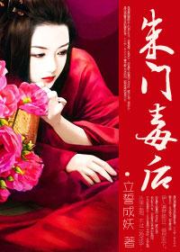 穿越獸世:綁定生子系統(tǒng)后逆襲了后續(xù)封面