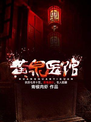 白色薯?xiàng)l知乎封面