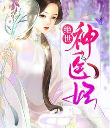 楚云苓蕭壁城封面