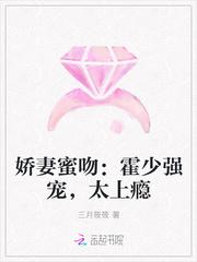 楊洛柳雨薇小說免費閱讀封面