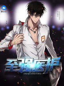 楊云帆陸檀香封面