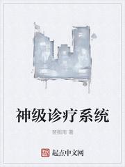 早就不是秘密姜棠封廷封面