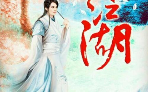 邪靈戰(zhàn)神封面