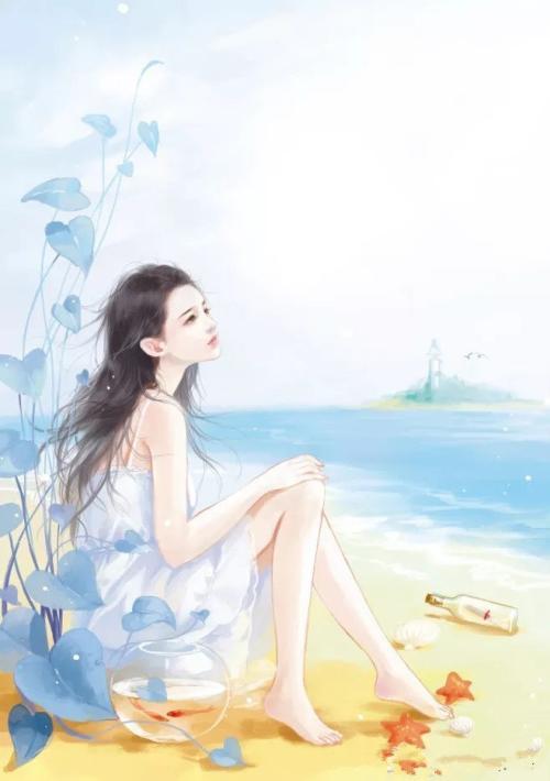 美女總裁她楚楚動(dòng)人封面