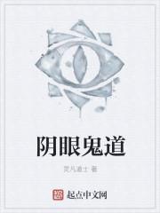 蘇錦繡宋清華封面