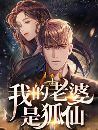 七寶玲瓏塔許飛封面