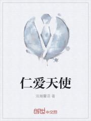 離婚后豪門前夫跪求我復(fù)婚免費(fèi)閱讀封面