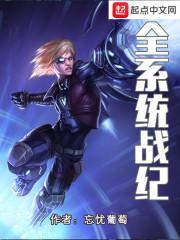 上密逃綜藝后佛系大佬她翻紅了封面