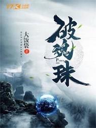 皇后娘娘自殺了封面
