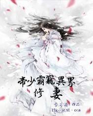 天災(zāi)，我囤幾十億物資在末世求生封面