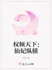 無言無解:祁晟林星月封面