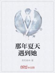 請你解釋一下…不，求你封面