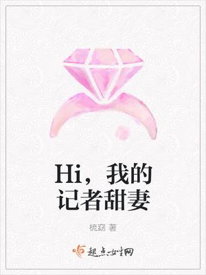 萬(wàn)古龍帝林塵封面