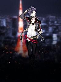 玄女丹田破裂無奈嫁給廢材少年封面