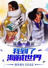 容妧秦墨是什么小說封面