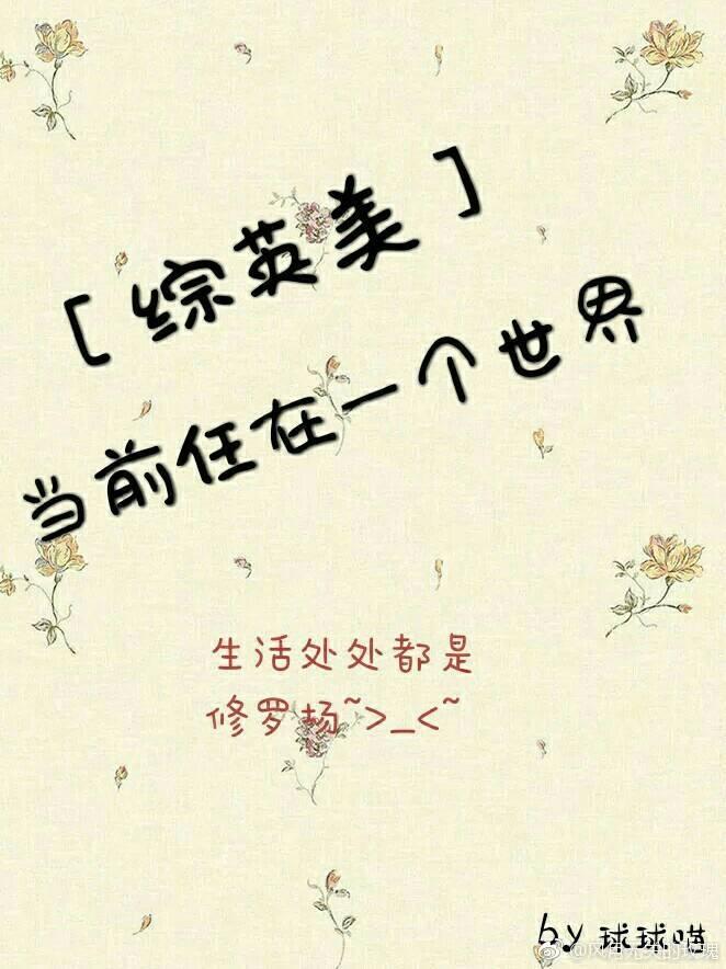 書(shū)名是江喚姜垣封面