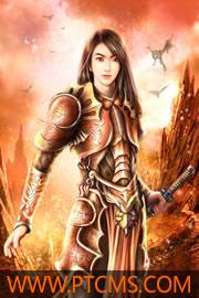 許窈賀寒琛小說封面