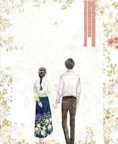 林宇城姚悅全文免費閱讀封面