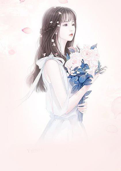 不若初見(jiàn)封面